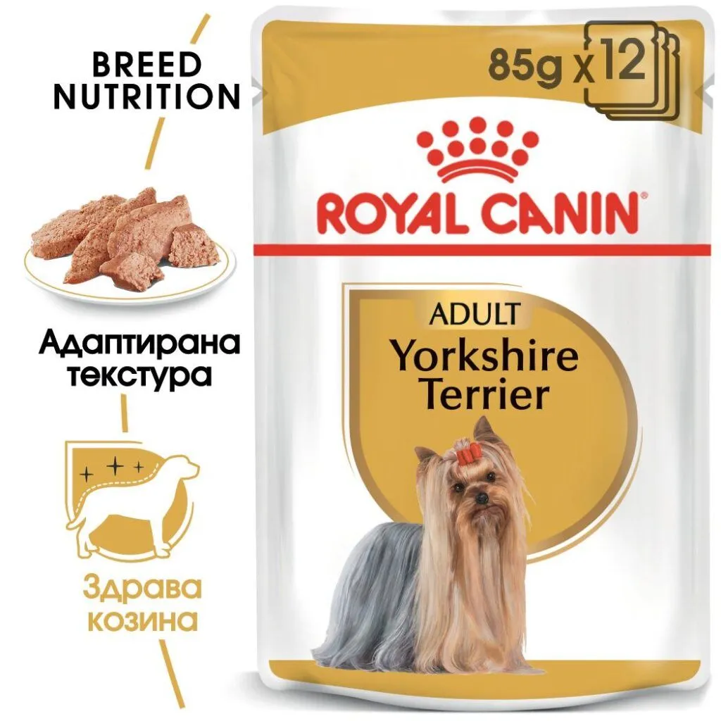 ROYAL CANIN® BHN YORKSHIRE TERRIER ADULT paste 85g