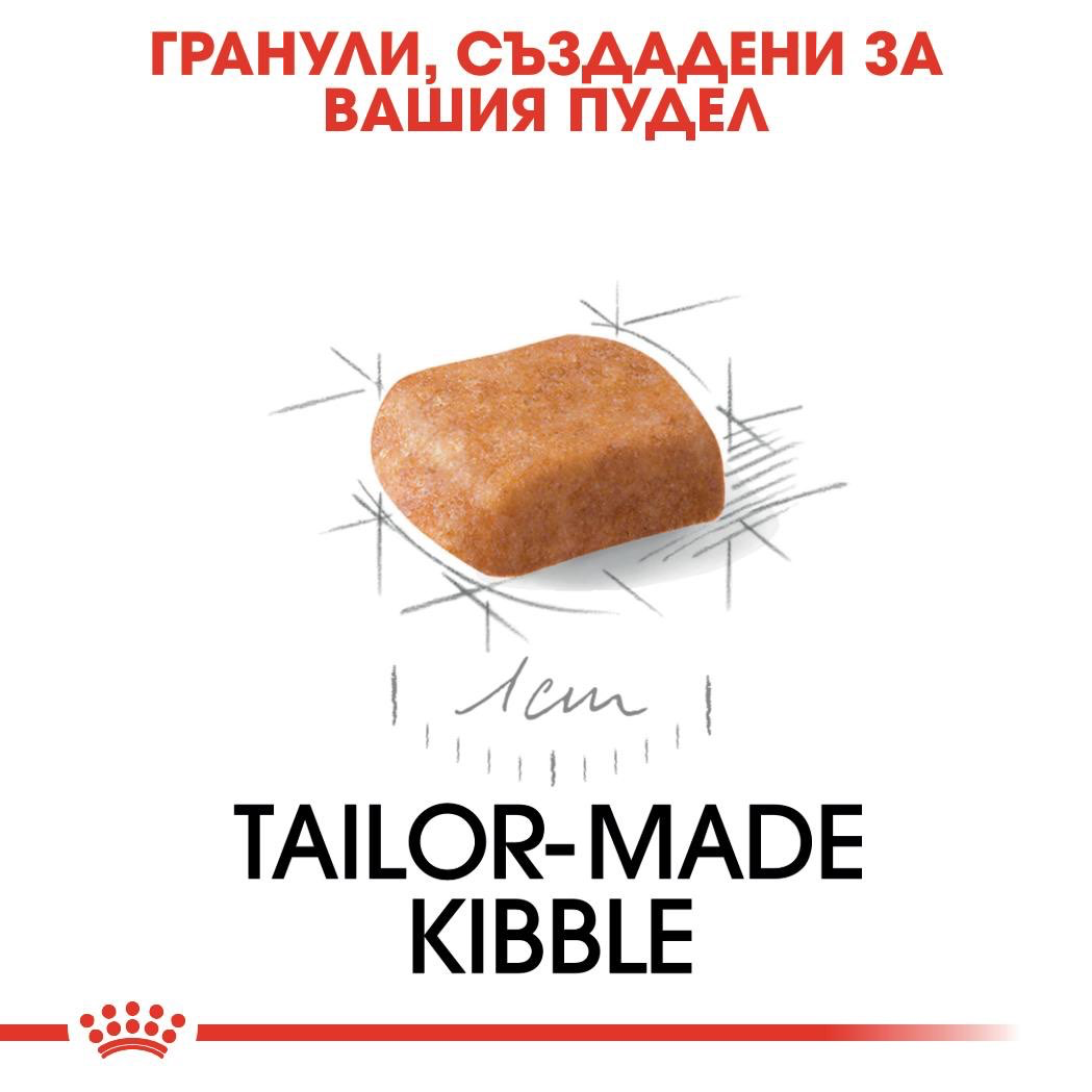 ROYAL CANIN® BHN POODLE PUPPY 500 g - изображение 2