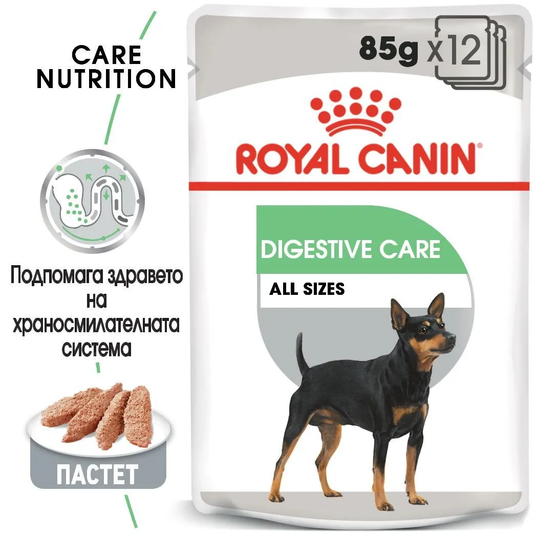 ROYAL CANIN® CCN DIGESTIVE CARE пастет 85г