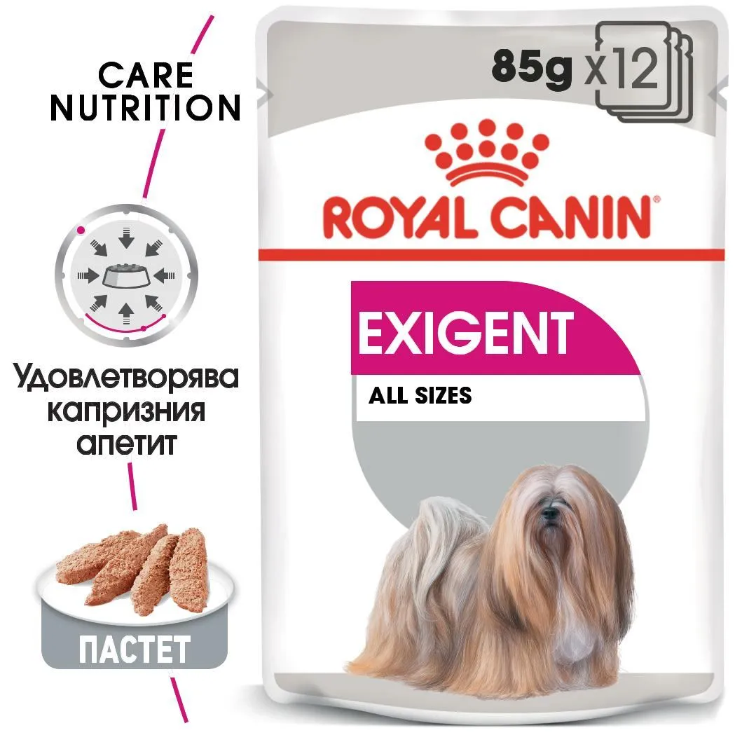 ROYAL CANIN® CCN EXIGENT пастет 85г