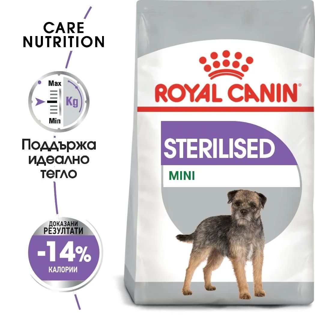 ROYAL CANIN® CCN MINI STERILISED 3кг