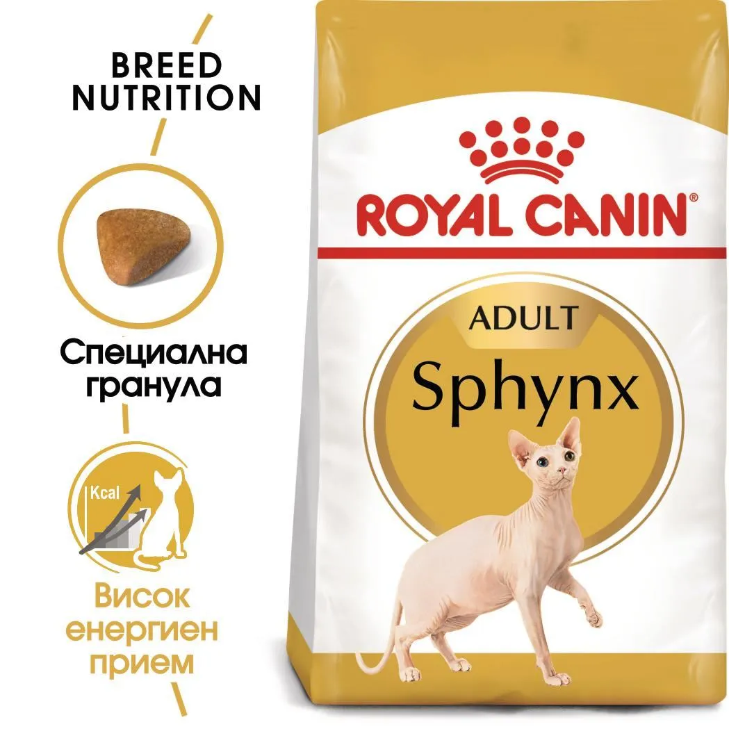 ROYAL CANIN® FBN SPHYNX 400г