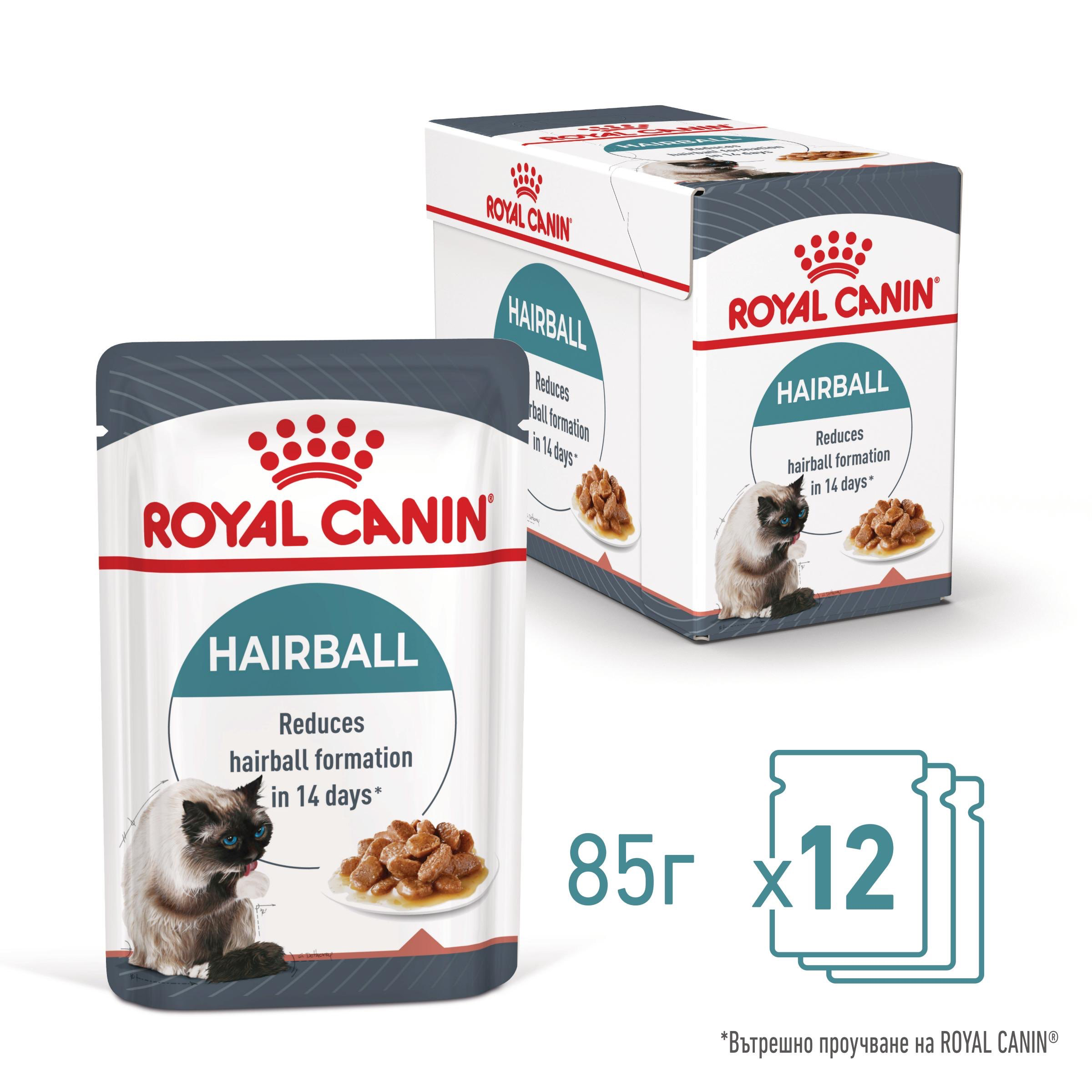 ROYAL CANIN® FCN CARE HAIRBALL 85g - изображение 2