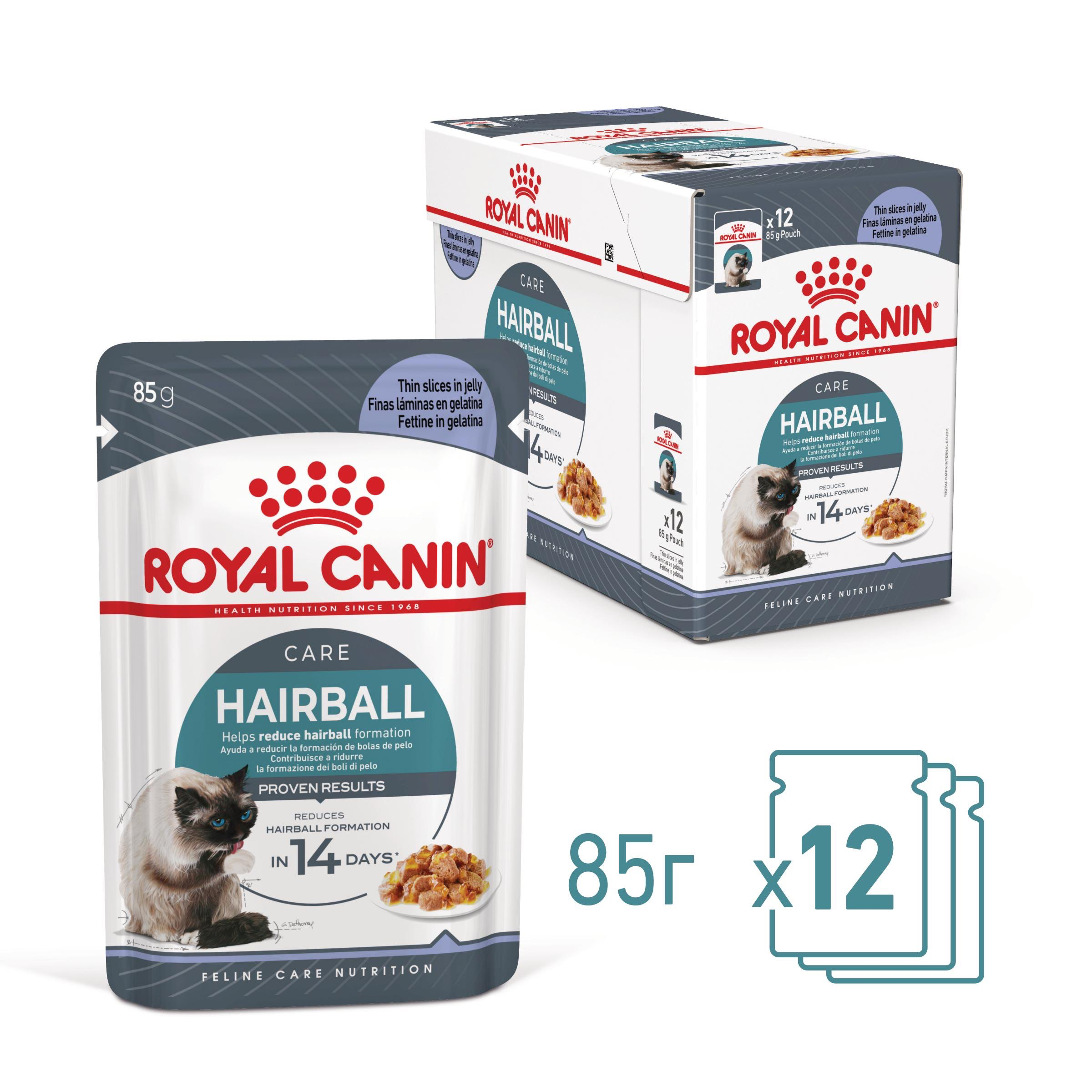 ROYAL CANIN® FCN CARE HAIRBALL chews in jelly 85g - изображение 1