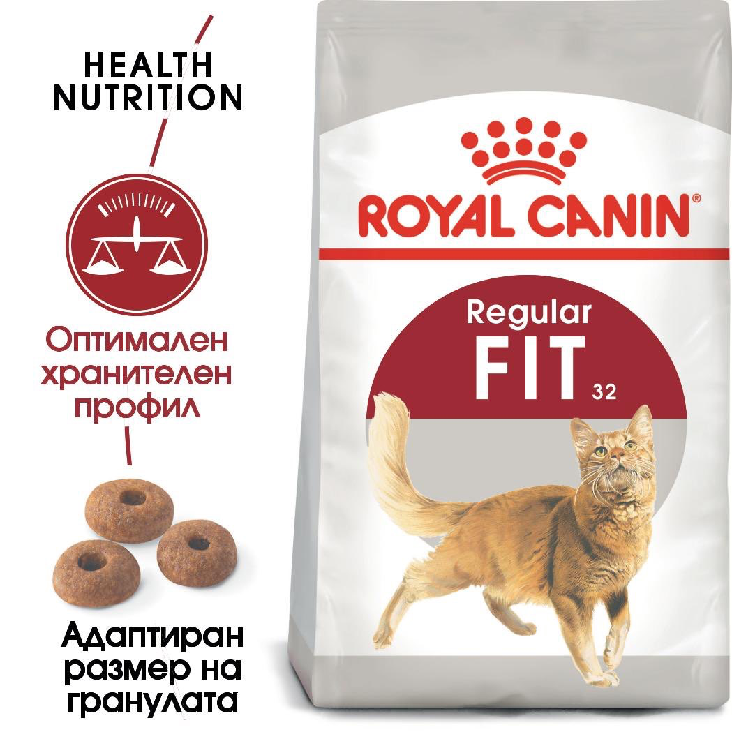 ROYAL CANIN® FHN FIT 2 kg