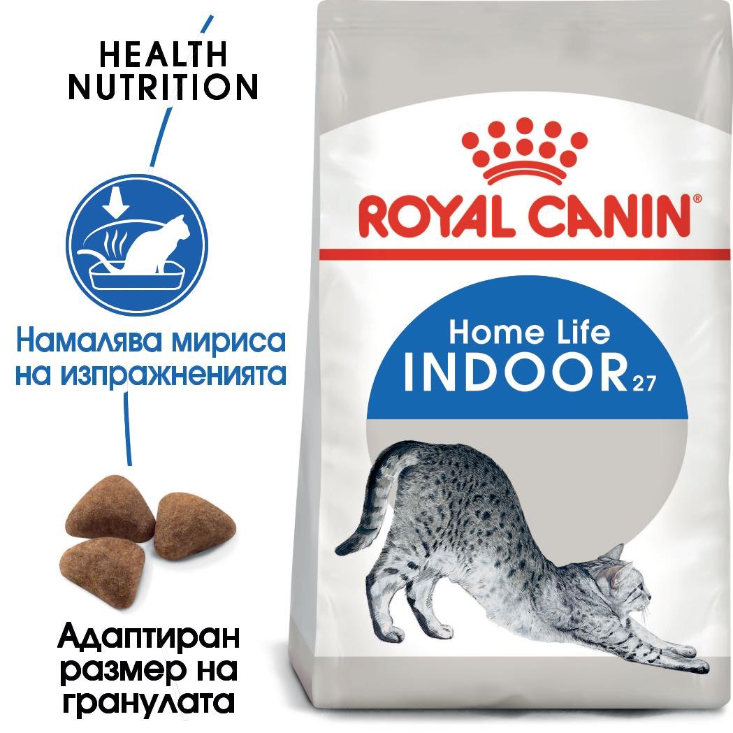 ROYAL CANIN® FHN INDOOR 2kg