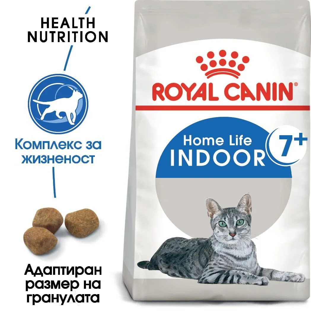 ROYAL CANIN® FHN INDOOR 7+ 3.5kg