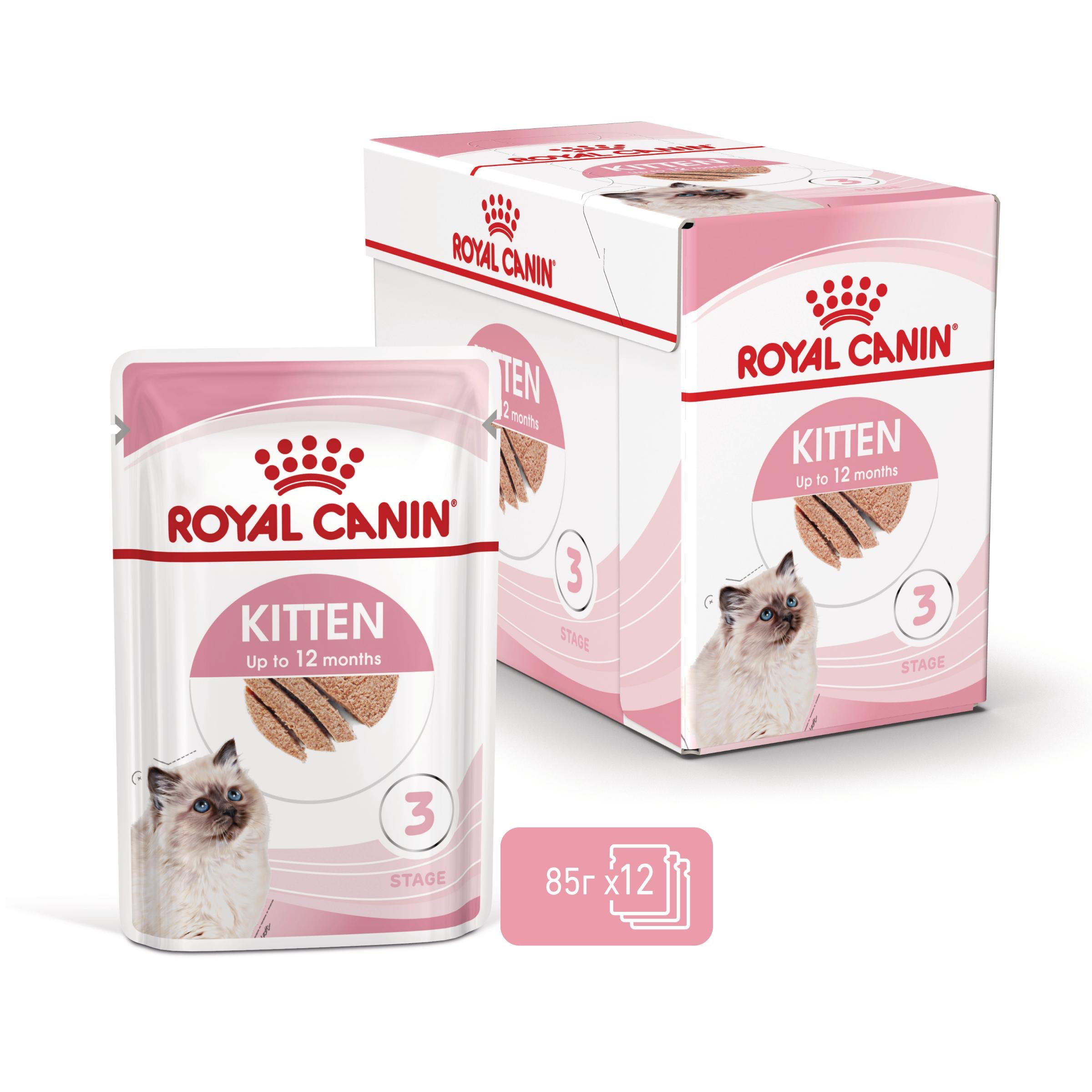 ROYAL CANIN® FHN KITTEN paste 85g - изображение 1
