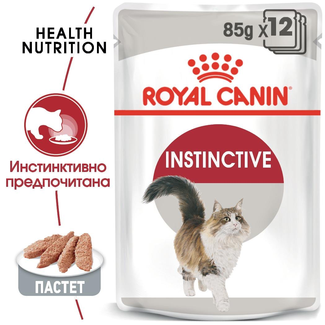 ROYAL CANIN® FHN INSTINCTIVE paste 85g