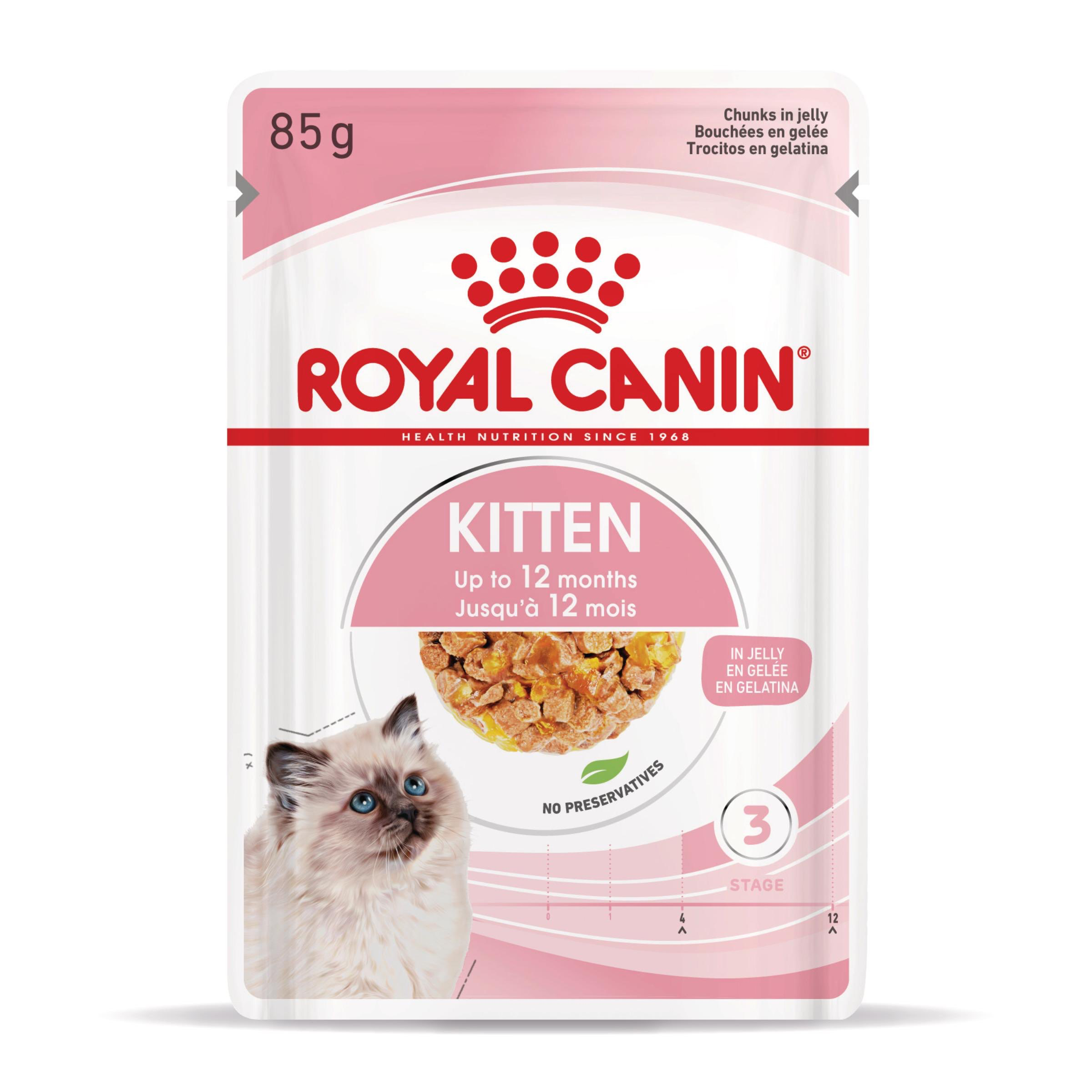 ROYAL CANIN® FHN KITTEN хапки в желе 85г