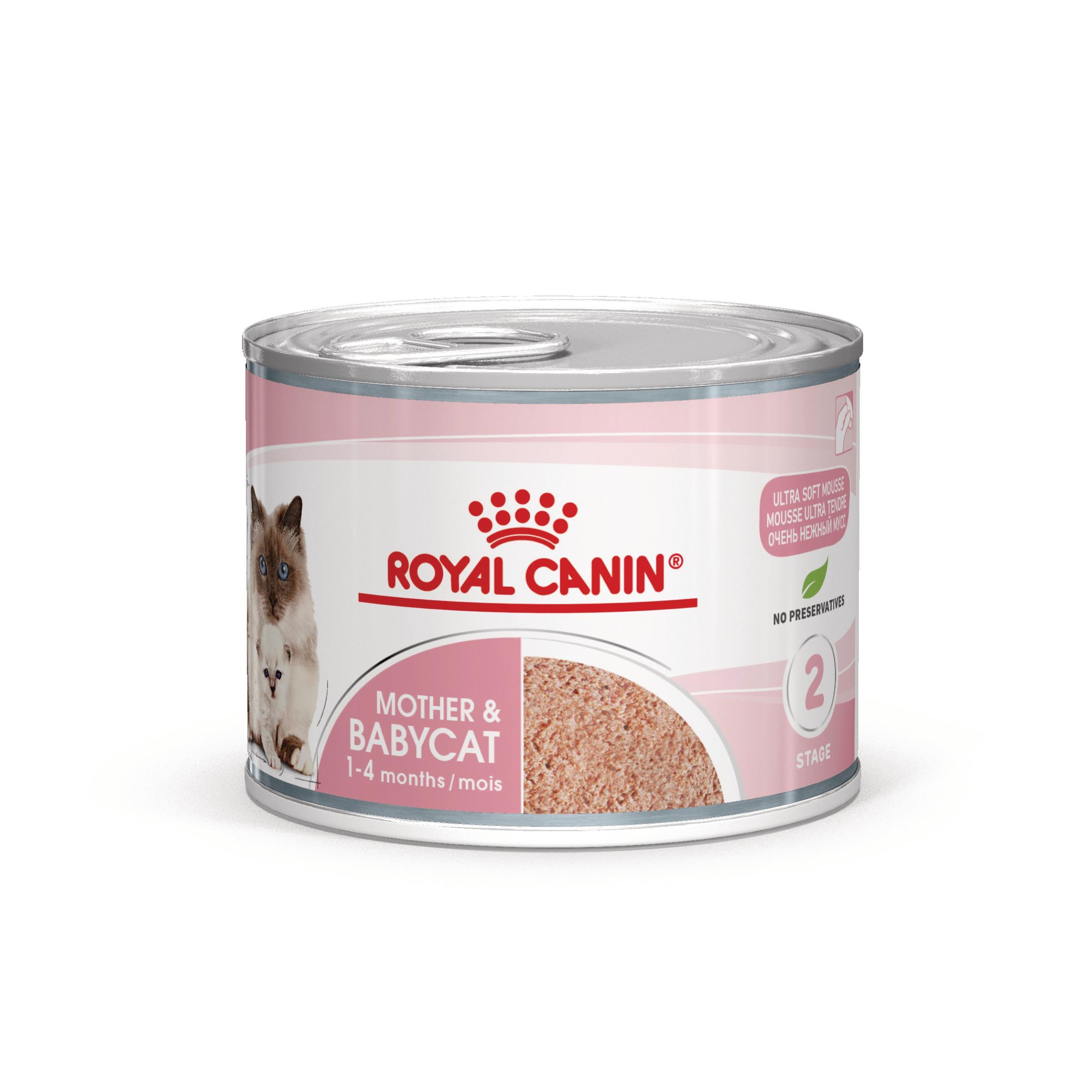 ROYAL CANIN® FHN MOTHER & BABYCAT soft cat food 195 g