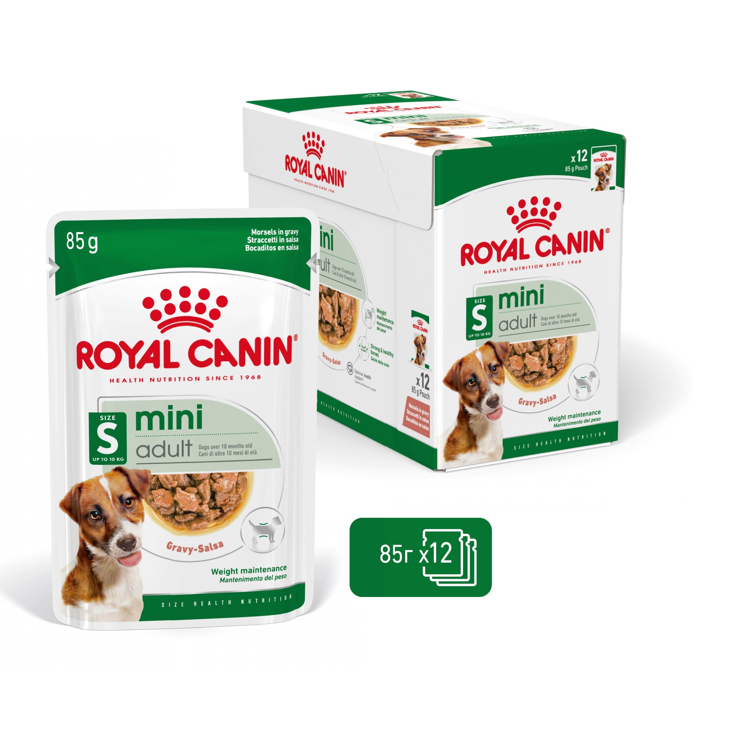 ROYAL CANIN® SHN MINI ADULT хапки в сос 85г