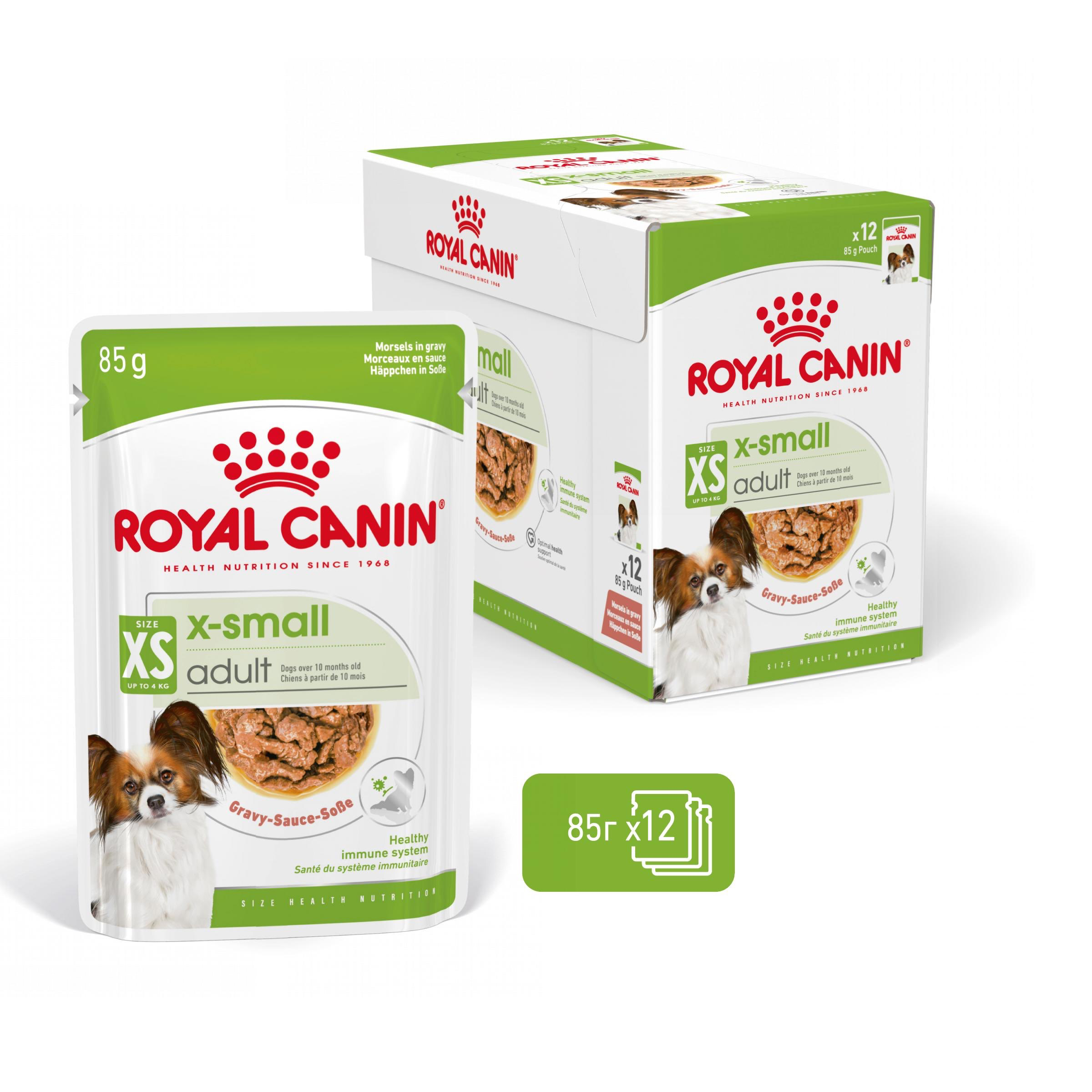 ROYAL CANIN® SHN X-SMALL PUPPY nibbles in sauce 85g