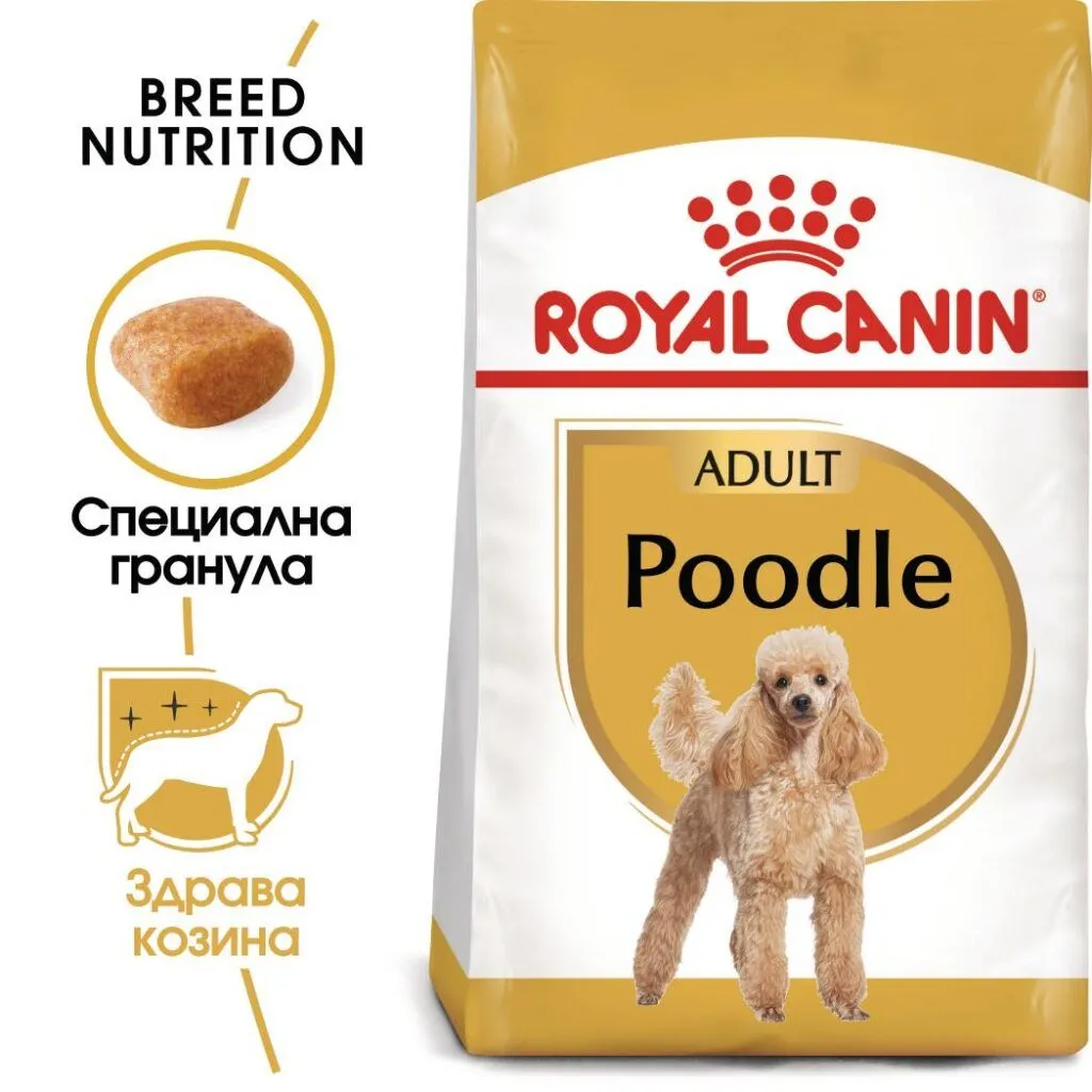 ROYAL CANIN® BHN POODLE 1.5kg