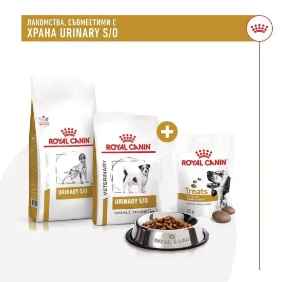 ROYAL CANIN® VHN URINARY KUCCHESHKO TREATS 230 GR - изображение 1